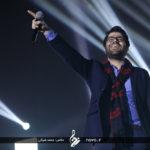 Hamed Homayoun - Esfehan Concert - 19 Bahman 95 27
